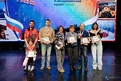 Фильм «По следам Арсеньева» стал победителем фестиваля «Грань»
