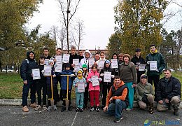 Посадили кедры — сохранили будущее: экологическая акция объединила детский дом, фонд и волонтёров в Некрасовке