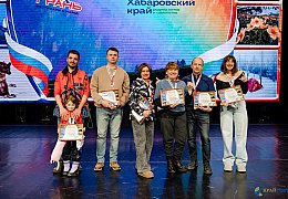Фильм «По следам Арсеньева» стал победителем фестиваля «Грань»
