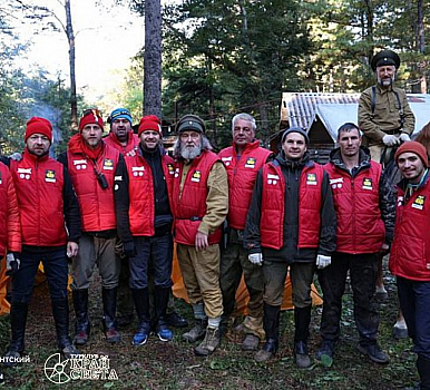 Диалог сквозь время: современные исследователи повторят путь Арсеньева