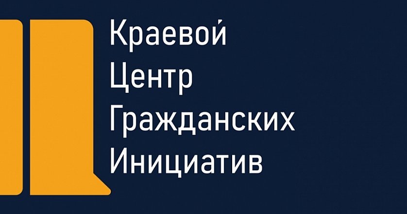 Туристический клуб «Край Света» завершил проект «Подростково-молодежная краеведческая экспедиция в пещерный комплекс "Стерегущее копье"»
