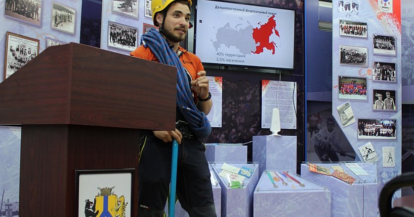 Форум «Хабаровск — город, где хочется жить» объединил социально-ориентированные организации