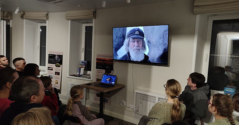 Премьера фильма об экспедиции «По следам Арсеньева» на Амурском утёсе собрала полный зал